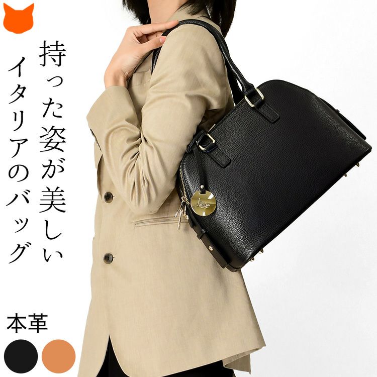 BEVINI イタリア製 レディース ハンドバッグ 本革 ポケット