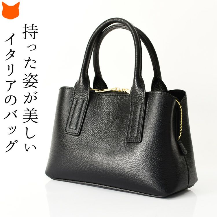 MRose イタリア製 レディース ハンドバッグ 本革 ポケット