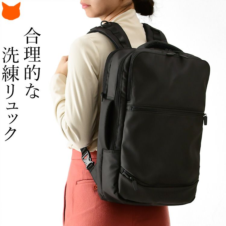 2way PC リュック ビジネス バッグ 大容量 ブラック ポケット SML 