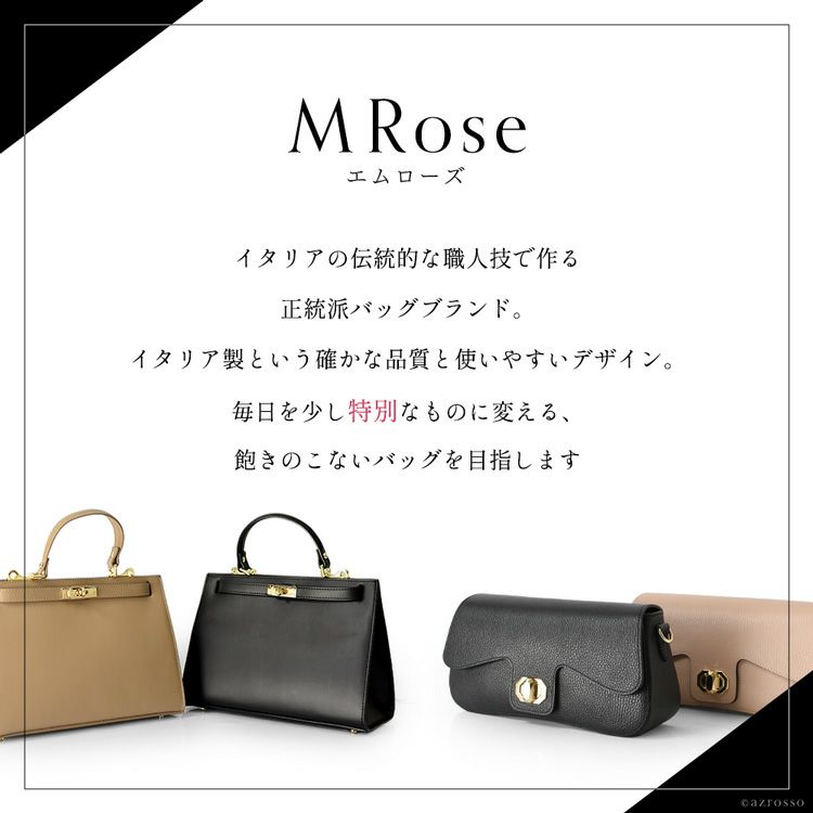 イタリア製 トートバッグ レディース A4 本革 ブランド M Rose