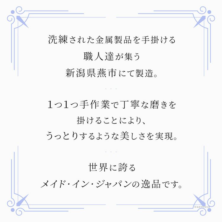 スカーフリング おしゃれ スカーフ留め シルバー リング ブランド