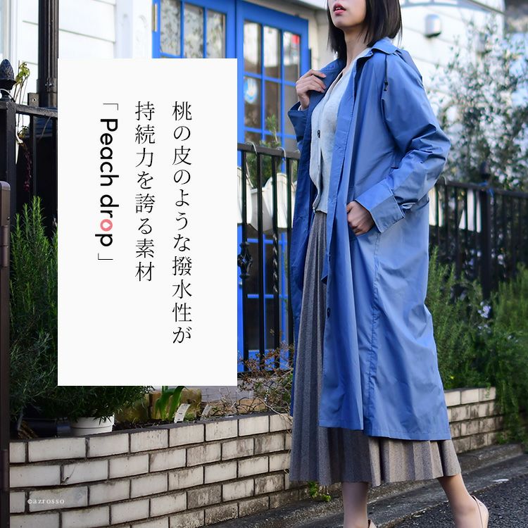 撥水 レインコート レディース ロング おしゃれ フード 収納袋 