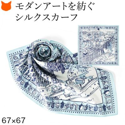 フランスシルク×本革レザー ブレスレット レディース ブランド