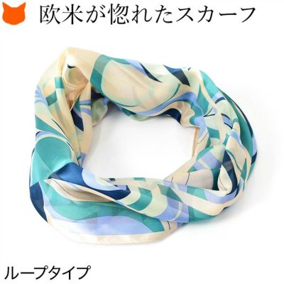 シルクスカーフ 幾何学柄（ジオメトリック） | 日本製ブランド通販