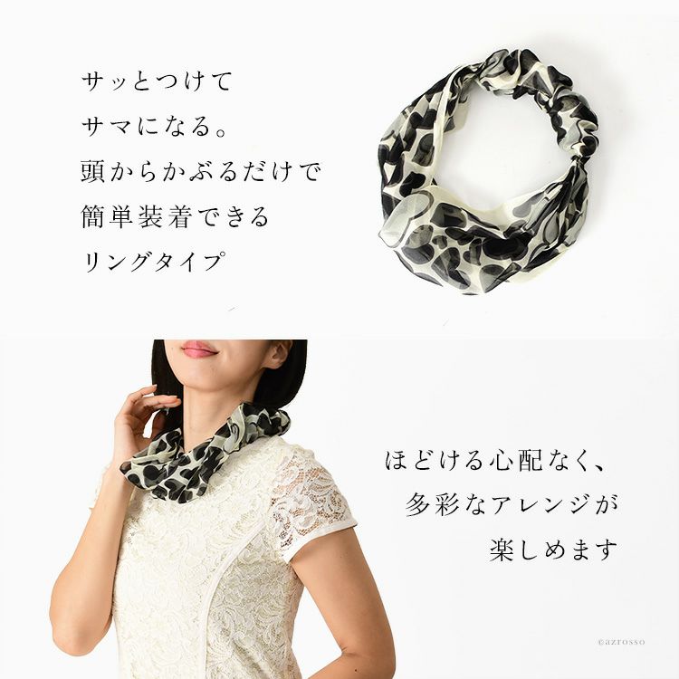 楽天市場】日本製 シルク ネック スカーフ ループ スヌード