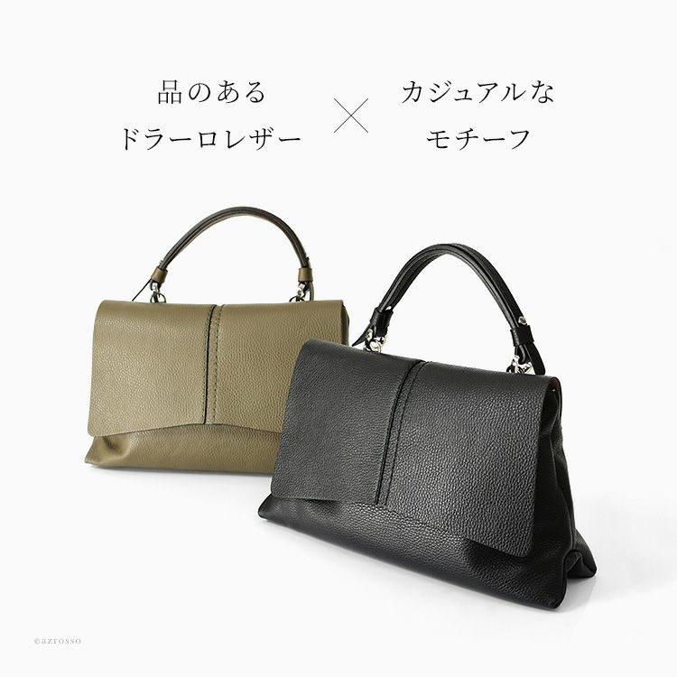 ハンドバッグ ショルダーバッグ 2way ブランド イタリア製 本革