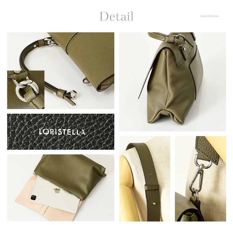 LORISTELLA シルバー ショルダーバッグ LORISTELLA per allureville】2WAYソフトショルダーバッグ