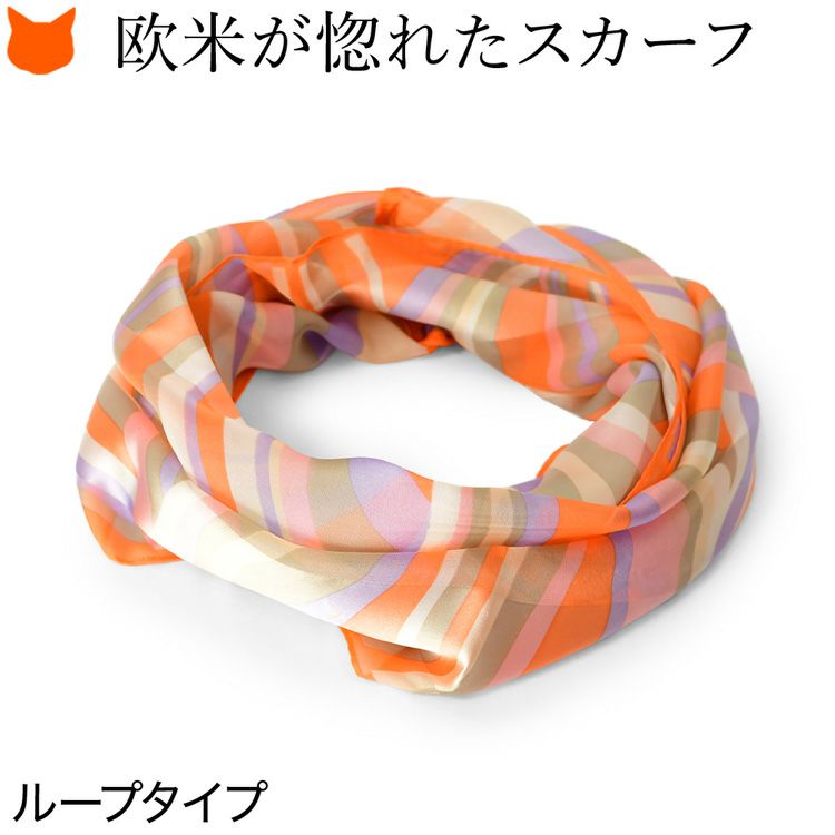頭からかぶるだけで簡単装着出来るループタイプの横浜スカーフ。美しい幾何学柄シルクスカーフ「ハーモニーライン」