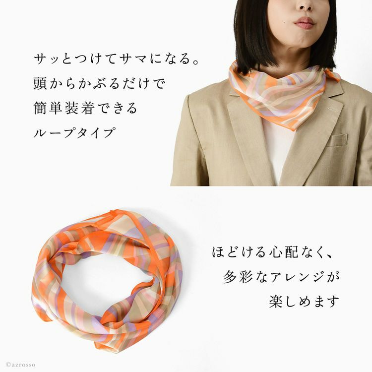 000000005195-06-l.jpg?t= 