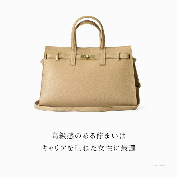 美品 エルメス エールバッグ 2WAY トート バッグ 斜め掛け 美品 エルメス エールバッグ 2WAY トート バッグ 斜め掛け