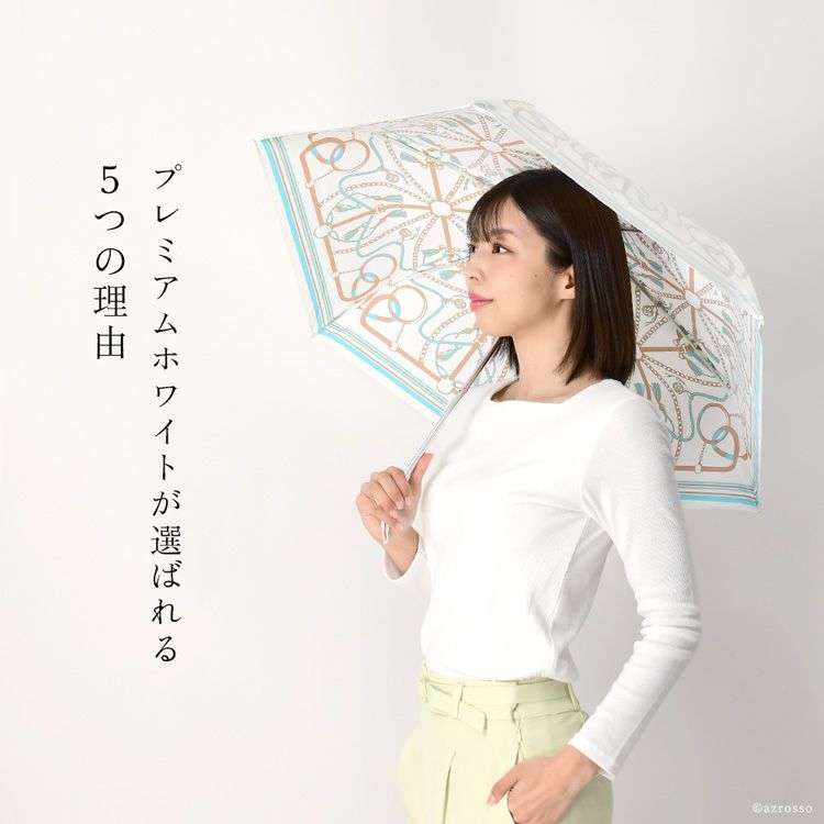 白 日傘 折りたたみ ブランド 軽量 50cm 丈夫 晴雨兼用 uvカット
