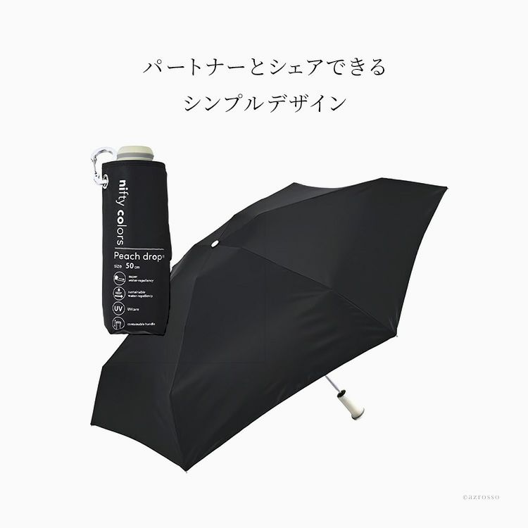 雨具 『折りたたみ傘 UNISEX AUTOMATIC FOLD mini オフ UX011