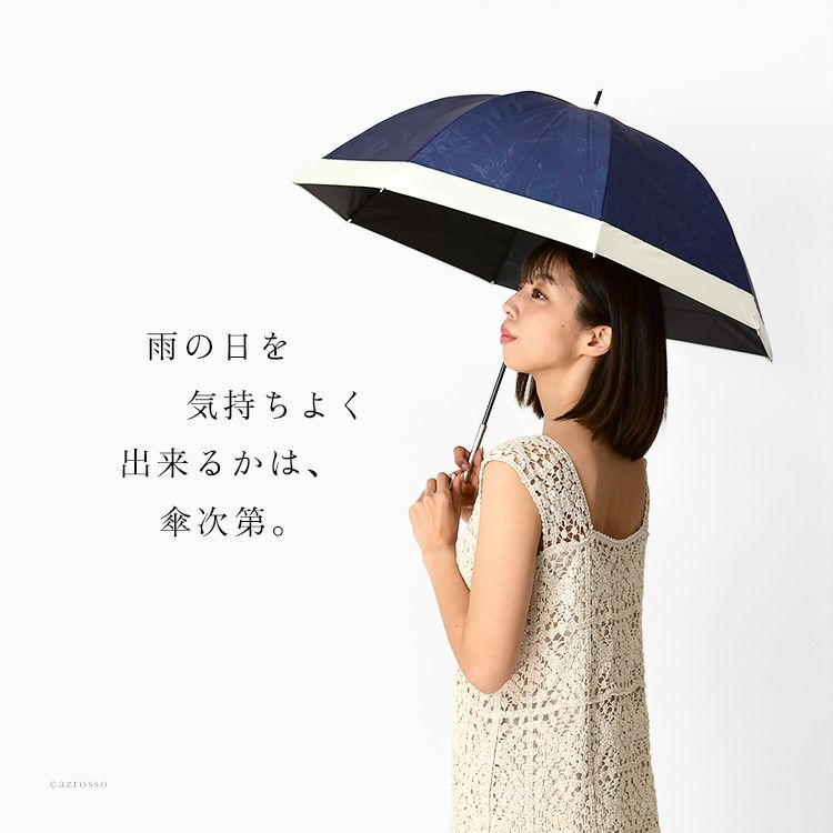 リゼッタ 長傘日傘 ブラック 美品 - メルカリ