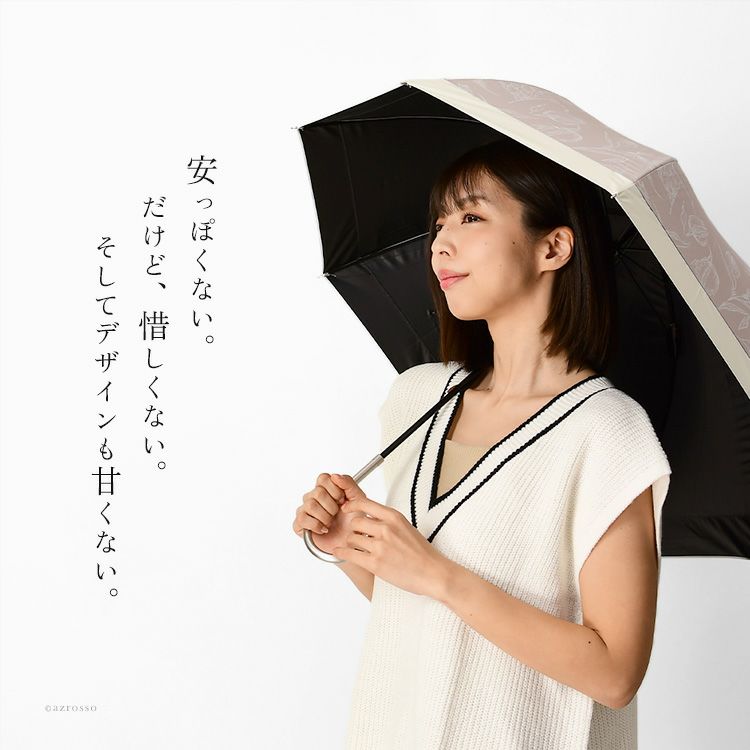 晴雨兼用 日傘 遮光 長傘 レディース 一級遮光 遮熱 UVカット