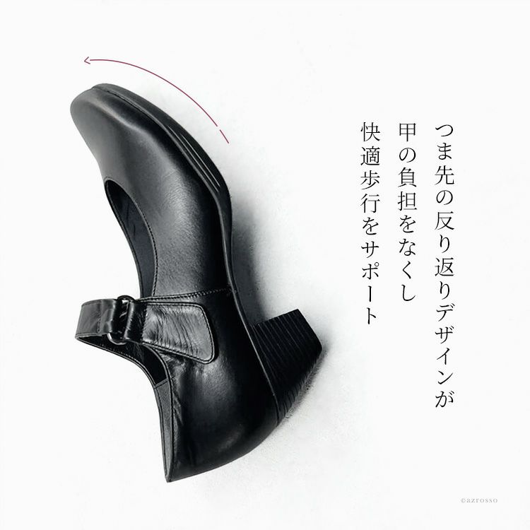 野良猫【値下8/31削除】Aprés パンプス23.0cm黒 野良猫【値下8/31削除】Aprés パンプス23.0cm黒 ☆4/4譲渡会