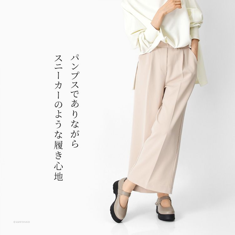 楽天市場】モネ Monet レディース パンプス 靴 甲ベルト付 8820