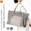 大容量かつ超軽量、なのに高級感漂う上質ナイロン&本革でつくるイタリア製ブランドPLINIO VISONA(プリニオヴィソナ)のトートバッグ。巾着型にもなる2wayバッグ