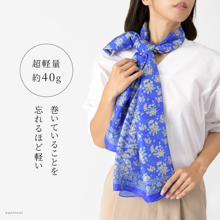 シルク ストール 大判 ショール 花柄 薄手 uv コンパクト 冷房