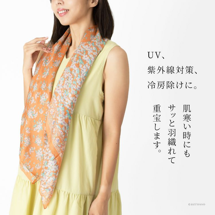 シルク ストール 大判 ショール 花柄 薄手 uv コンパクト 冷房
