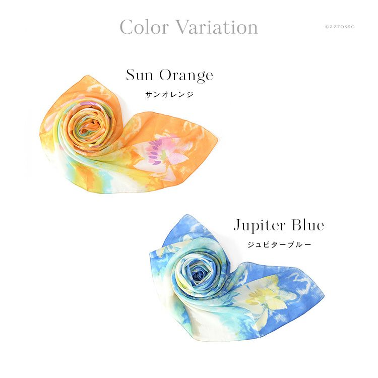 シルク ストール 大判 ショール 蓮華 花柄 薄手 uv コンパクト