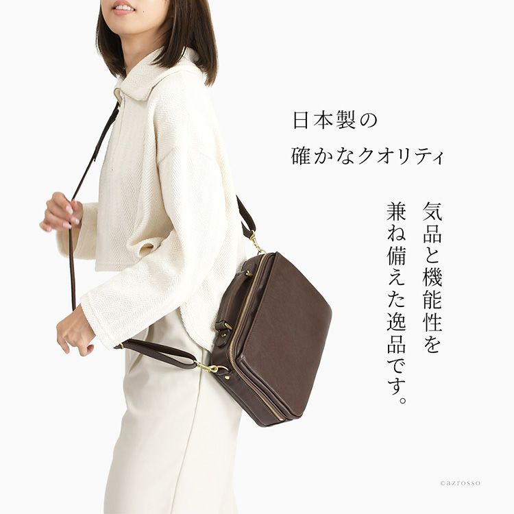 ⭐︎激レア⭐︎定価7.7万45rpm 本革編みバッグ A4収納可能 肩掛け 自立 ⭐︎激レア⭐︎定価7.7万45rpm 本革編みバッグ A4収納可能 肩掛け