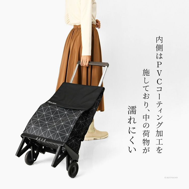 楽天市場】ロルサー キャリーカート ジョイ モノトーン