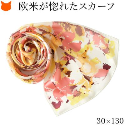 花柄 フラワー柄 シルクスカーフの通販｜ブランドセレクト