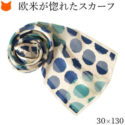 水玉 ドット シルクスカーフの通販｜ブランドセレクトシンフーライフ