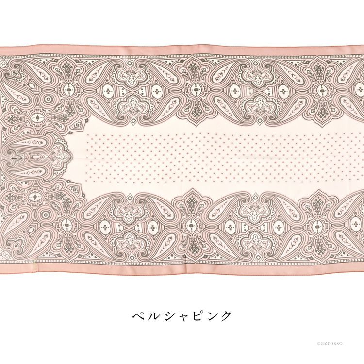 【インパクト大♪】CHANEL スカーフ シルク ツイル 羽デザイン スカーフ - シルク ツイル、ブラック、ピンク、グレー