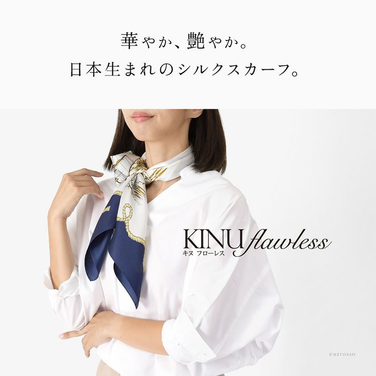 セレブ愛用インポートブランドkite&butterflyシルクシフォンカフタン