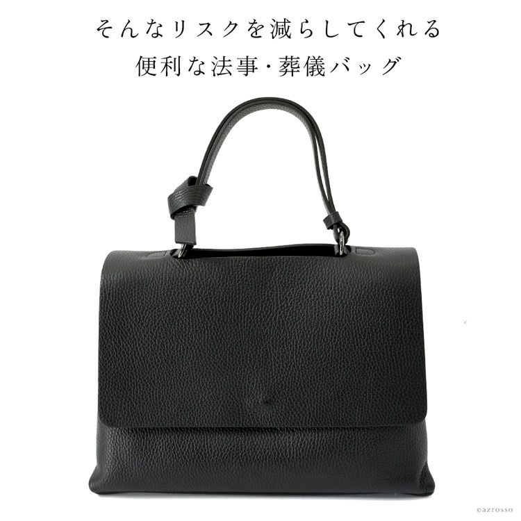 halston heritage セール カーフレザー ストラップ付 2wayバッグ