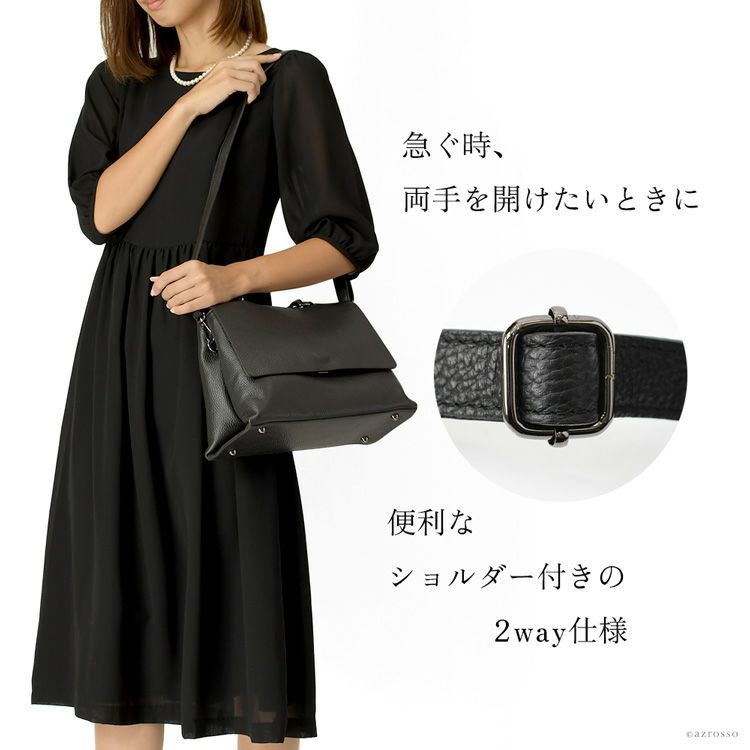 halston heritage セール カーフレザー ストラップ付 2wayバッグ