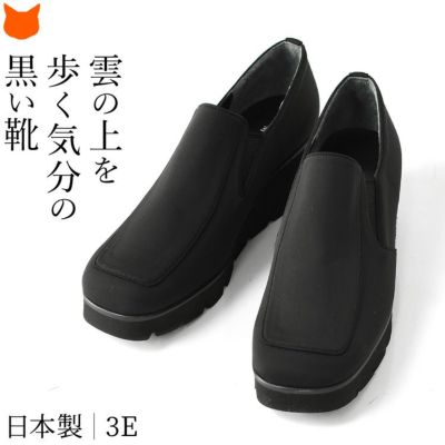 ヴァリナ VARINA レディース フラットシューズ |フェラガモ Ferragamo|シンフーライフ通販