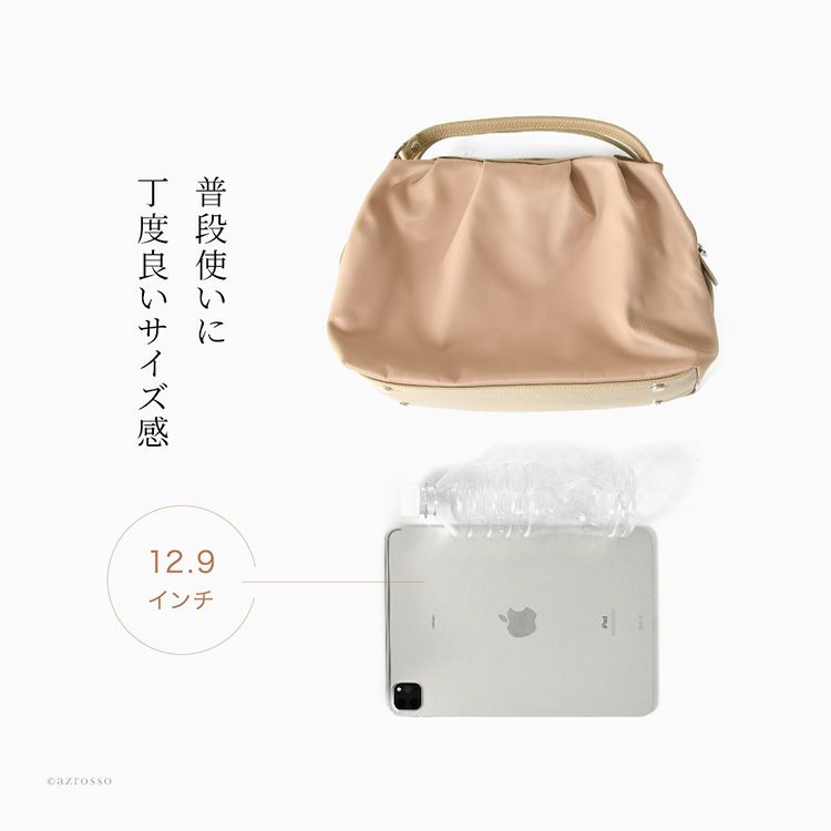 イタリア製 ナイロン ボストンバッグ ブランド B5 軽い 小さめ