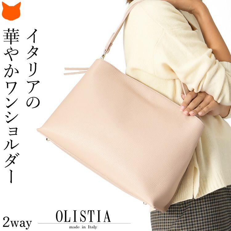 ✨美品✨ 袋付き トゲトゲし がま口 TOD