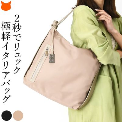 【値下げ】Pelletteria Veneta ペレッテリアベネタ　ハンドバッグ セール】 PELLETTERIA VENETA 定番ドーム型BAG （ハンドバッグ