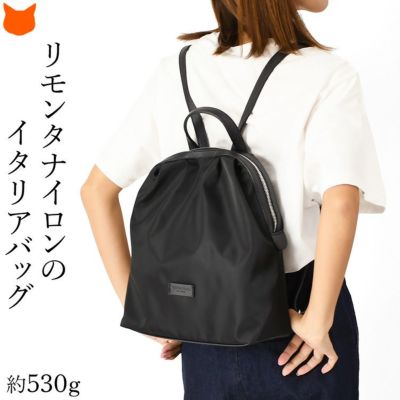 美品◆ペレッテリアべネタ 本革 トート リュック 2WAY イタリア製 ブラック イタリア製 ナイロンバッグ 2way リュック トート 軽い