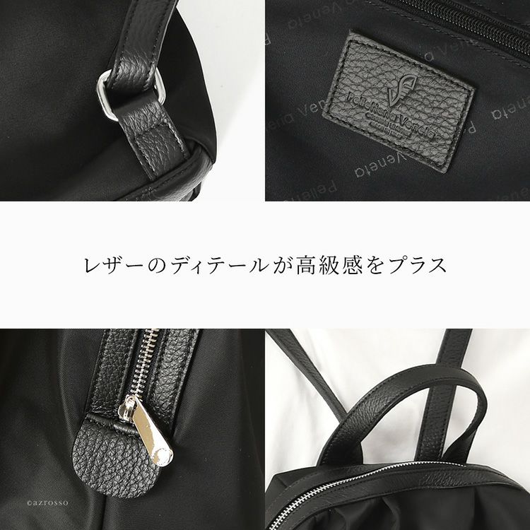 極美品PELLETERIA VENETA 2way レザーリュック ショルダー 極美品PELLETERIA VENETA 2way レザーリュック ショルダー