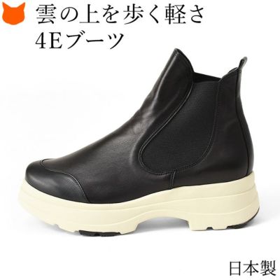 ブーツフェス対象】残り24.5cmのみ｜ヒール9cm ブーティー バックファスナー ジミーチュウ JIMMY CHOO 247 MENDEZ 黒  ブラック ハイヒール 正規品