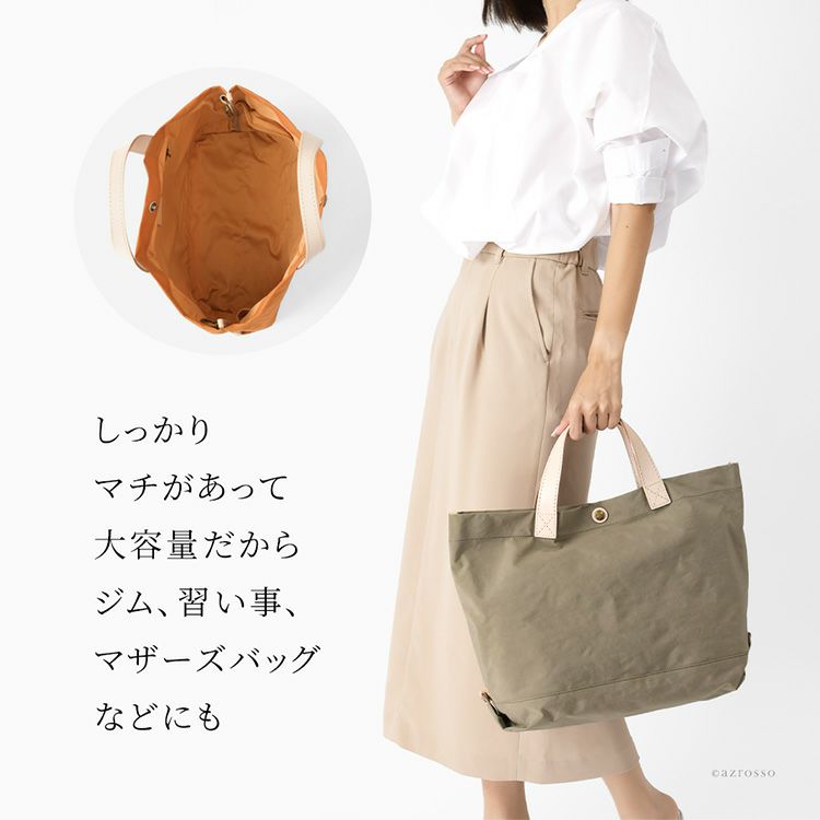 楽天市場】【10%offクーポン】【楽天1位2冠】トートバッグ