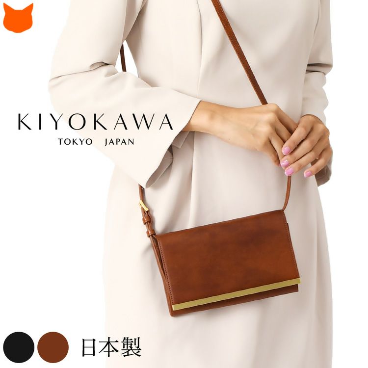 中古】LOUIS VUITTON “ルイヴィトン” モノグラム トロカデロ27 
