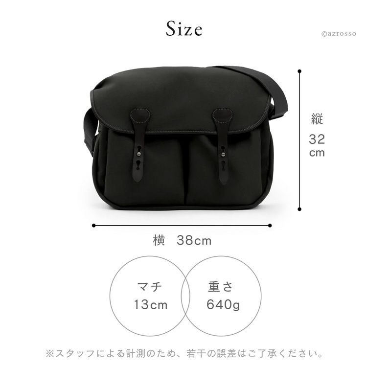 ビリンガム ショルダーバッグ レディース 斜めがけ バッグ ビリンガム ショルダーバッグ レディース 斜めがけ バッグ