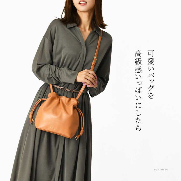 日本製 巾着ミニバッグ 本革 レディース ミニショルダーバッグ 小さめ 