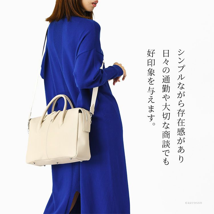 日本製 ビジネスバッグ レディース 本革 A4 自立 ブランド 2way