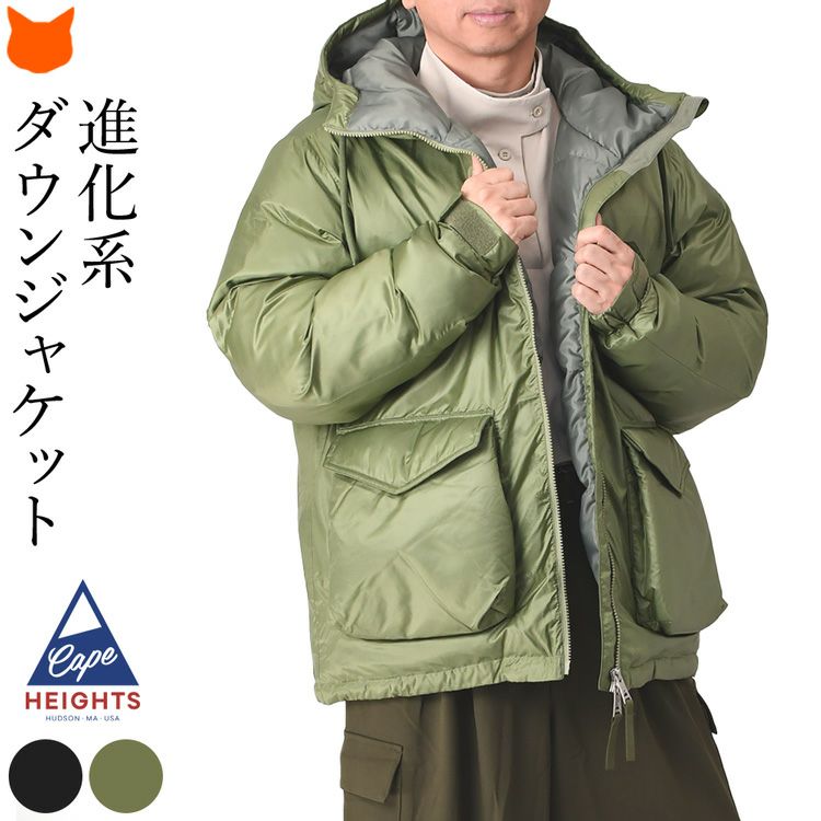 中綿 ダウンジャケット メンズ Cape HEIGHTS ケープハイツ ブランド 