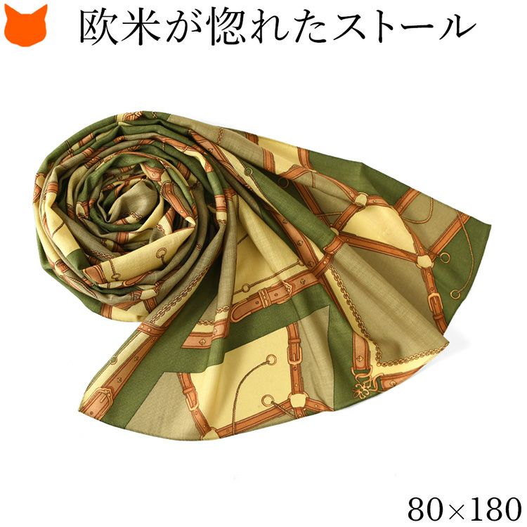エルメス柄 シルクスカーフの通販｜ブランドセレクトシンフーライフ 