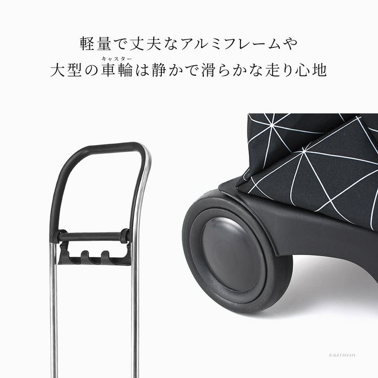 大容量 折りたたみ キャリーカート レディース タイヤ 2輪 静音