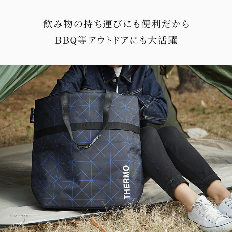 大容量 保冷バッグ トートバッグ 保冷 保温 アウトドア