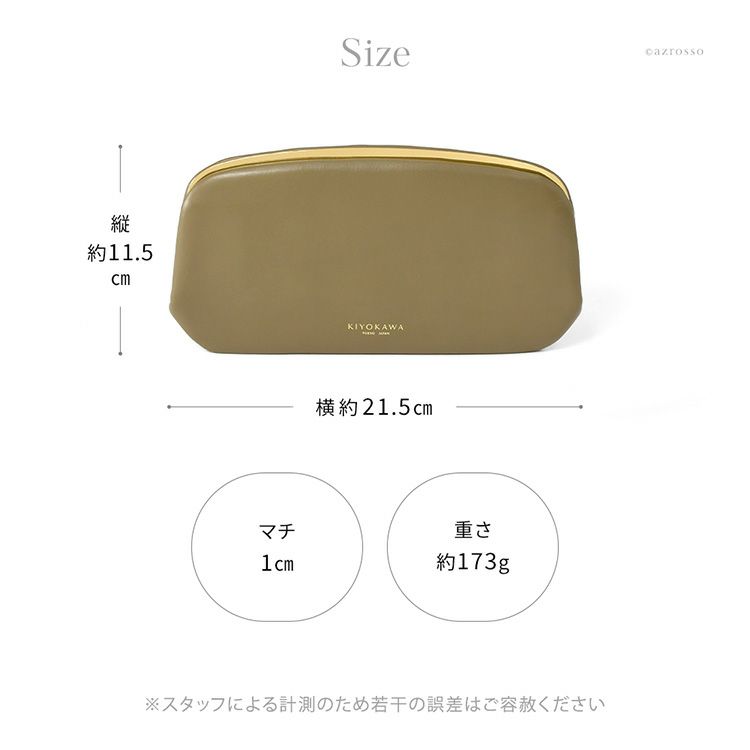 20-60代からのファッション通販  日本製 クラッチ財布 バッグブランドの 薄い レディース 長財布 バッグ