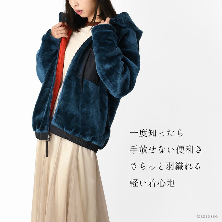 フェイクファー ジャケット レディース リバーシブル アウター KAIRO